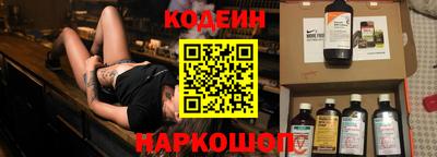 тгк Изобильный