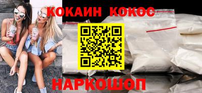 меф VHQ Ирбит