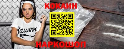 тгк Изобильный