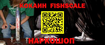 меф VHQ Ирбит
