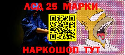 меф VHQ Ирбит