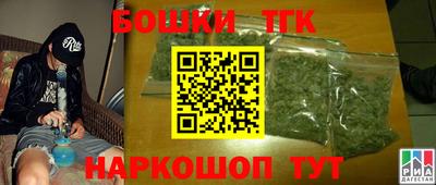 меф VHQ Ирбит