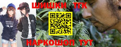 меф VHQ Ирбит