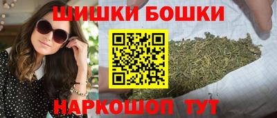 тгк Изобильный
