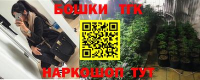 меф VHQ Ирбит