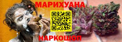 меф VHQ Ирбит