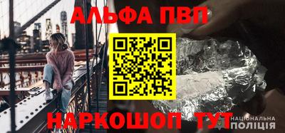 тгк Изобильный