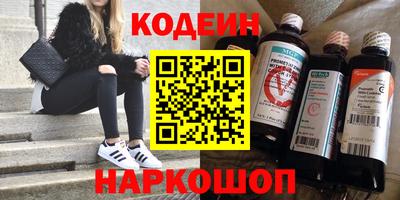 меф VHQ Ирбит