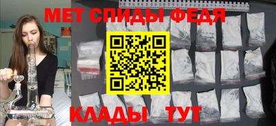 тгк Изобильный