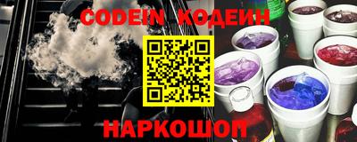 меф VHQ Ирбит