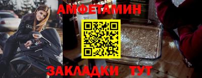 тгк Изобильный