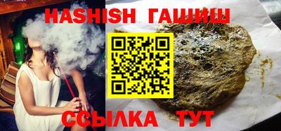 меф VHQ Ирбит