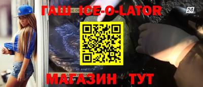 меф VHQ Ирбит