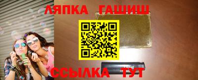 меф VHQ Ирбит