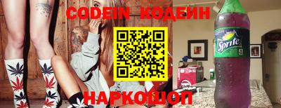 меф VHQ Ирбит