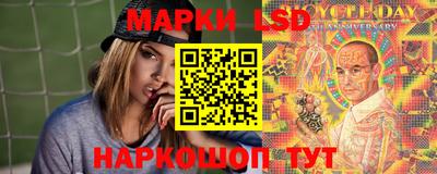 тгк Изобильный