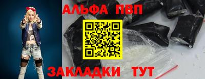 тгк Изобильный