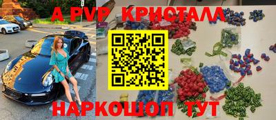 меф VHQ Ирбит