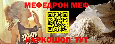тгк Изобильный